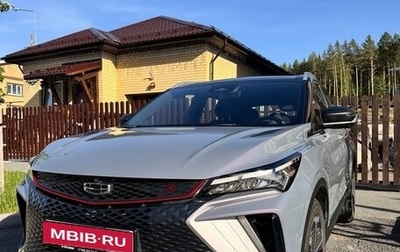 Geely Coolray I, 2023 год, 2 100 000 рублей, 1 фотография