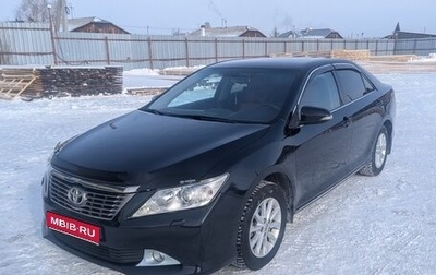 Toyota Camry, 2012 год, 1 750 000 рублей, 1 фотография
