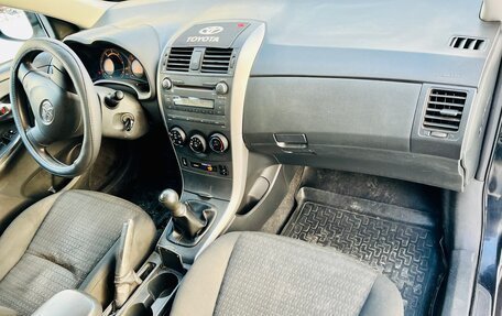 Toyota Corolla, 2008 год, 569 000 рублей, 18 фотография