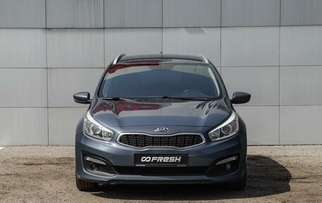 KIA cee'd III, 2018 год, 1 520 000 рублей, 3 фотография