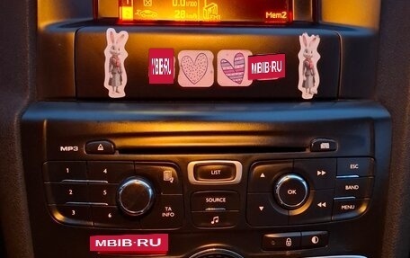 Citroen C4 II рестайлинг, 2012 год, 295 000 рублей, 13 фотография