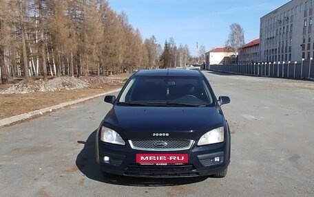 Ford Focus II рестайлинг, 2007 год, 374 500 рублей, 9 фотография