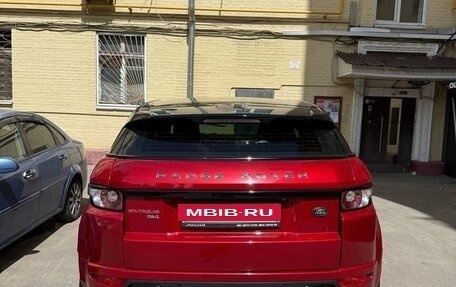 Land Rover Range Rover Evoque I, 2013 год, 2 150 000 рублей, 11 фотография