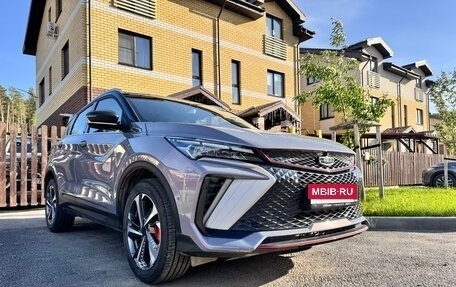 Geely Coolray I, 2023 год, 2 100 000 рублей, 2 фотография