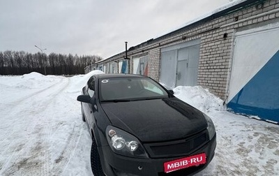 Opel Astra H, 2008 год, 300 000 рублей, 1 фотография