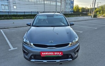 KIA Rio IV, 2018 год, 1 500 000 рублей, 1 фотография