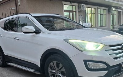 Hyundai Santa Fe III рестайлинг, 2013 год, 1 800 000 рублей, 1 фотография