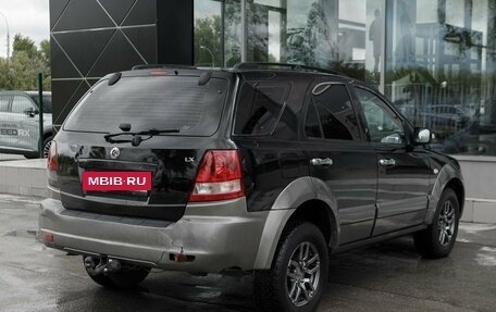 KIA Sorento IV, 2002 год, 514 000 рублей, 5 фотография