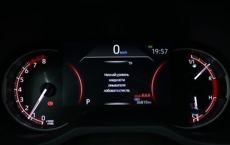 Toyota RAV4, 2020 год, 4 090 000 рублей, 6 фотография