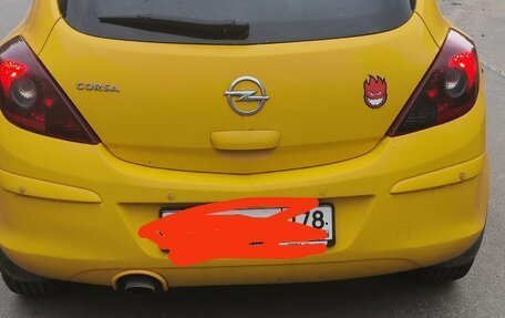 Opel Corsa D, 2011 год, 480 000 рублей, 4 фотография