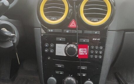 Opel Corsa D, 2011 год, 480 000 рублей, 6 фотография