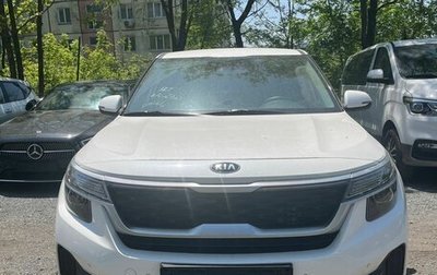KIA Seltos I, 2021 год, 1 580 000 рублей, 1 фотография