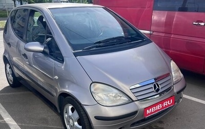 Mercedes-Benz A-Класс, 2000 год, 140 000 рублей, 1 фотография