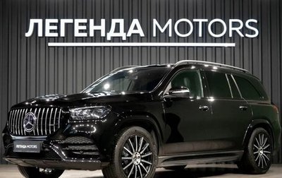 Mercedes-Benz GLS, 2021 год, 9 990 000 рублей, 1 фотография
