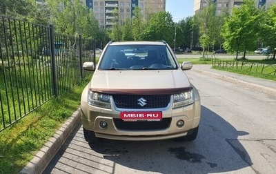 Suzuki Grand Vitara, 2011 год, 1 080 000 рублей, 1 фотография