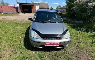 Ford Focus IV, 2004 год, 420 000 рублей, 1 фотография
