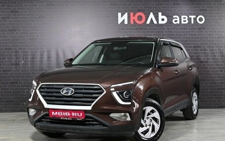 Hyundai Creta, 2021 год, 2 570 000 рублей, 1 фотография
