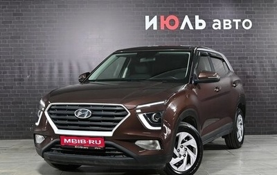 Hyundai Creta, 2021 год, 2 570 000 рублей, 1 фотография
