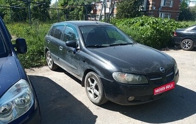Nissan Almera, 2005 год, 250 000 рублей, 1 фотография