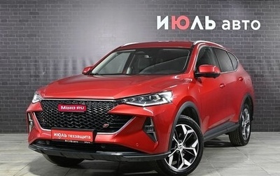 Haval F7 I, 2022 год, 2 080 000 рублей, 1 фотография