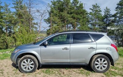 Nissan Murano, 2004 год, 590 000 рублей, 1 фотография