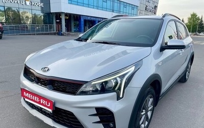 KIA Rio IV, 2020 год, 1 680 000 рублей, 1 фотография