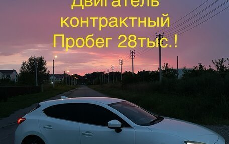 Mazda Axela, 2016 год, 1 350 000 рублей, 36 фотография