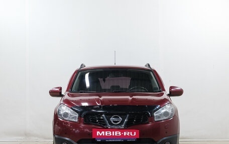 Nissan Qashqai, 2011 год, 1 249 000 рублей, 2 фотография