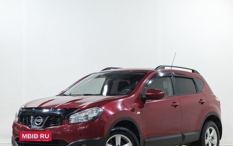Nissan Qashqai, 2011 год, 1 249 000 рублей, 4 фотография