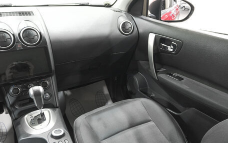 Nissan Qashqai, 2011 год, 1 249 000 рублей, 12 фотография