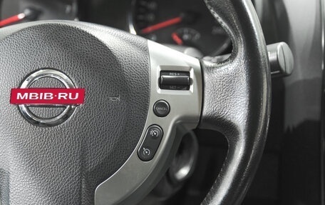 Nissan Qashqai, 2011 год, 1 249 000 рублей, 15 фотография