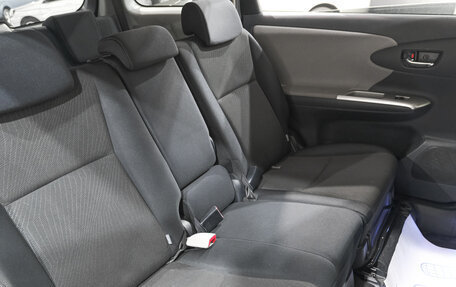 Toyota Wish II, 2011 год, 1 449 000 рублей, 19 фотография