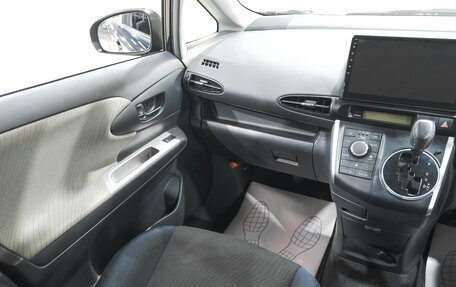Toyota Wish II, 2011 год, 1 449 000 рублей, 10 фотография