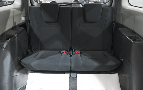 Toyota Wish II, 2011 год, 1 449 000 рублей, 22 фотография
