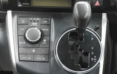 Toyota Wish II, 2011 год, 1 449 000 рублей, 16 фотография