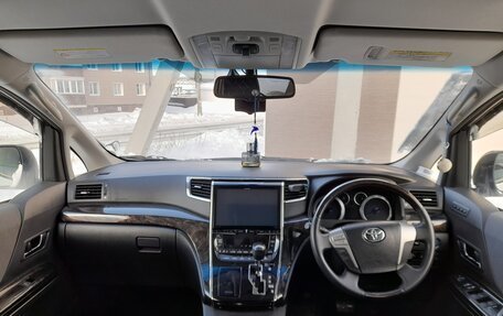 Toyota Alphard III, 2014 год, 2 800 000 рублей, 5 фотография