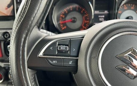 Suzuki Jimny, 2021 год, 1 134 000 рублей, 12 фотография