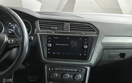 Volkswagen Tiguan II, 2019 год, 2 025 000 рублей, 11 фотография