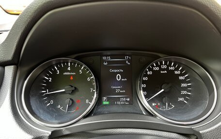 Nissan Qashqai, 2014 год, 1 399 999 рублей, 5 фотография