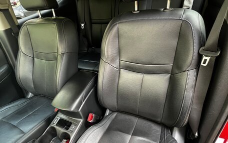 Nissan Qashqai, 2014 год, 1 399 999 рублей, 12 фотография