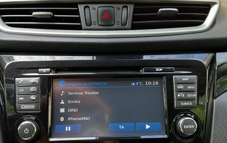 Nissan Qashqai, 2014 год, 1 399 999 рублей, 7 фотография