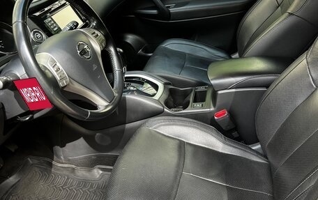 Nissan Qashqai, 2014 год, 1 399 999 рублей, 10 фотография