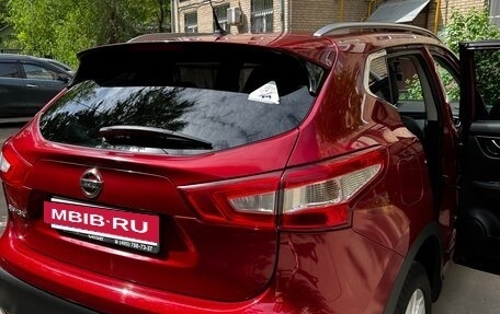 Nissan Qashqai, 2014 год, 1 399 999 рублей, 3 фотография