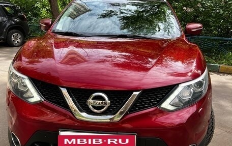 Nissan Qashqai, 2014 год, 1 399 999 рублей, 4 фотография