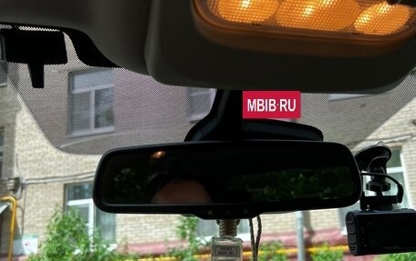 Nissan Qashqai, 2014 год, 1 399 999 рублей, 11 фотография