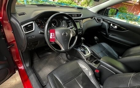 Nissan Qashqai, 2014 год, 1 399 999 рублей, 13 фотография