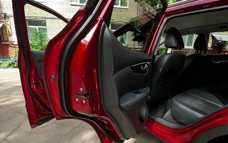 Nissan Qashqai, 2014 год, 1 399 999 рублей, 17 фотография
