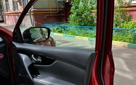 Nissan Qashqai, 2014 год, 1 399 999 рублей, 29 фотография