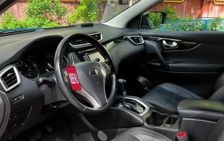 Nissan Qashqai, 2014 год, 1 399 999 рублей, 20 фотография