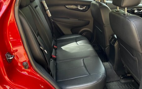Nissan Qashqai, 2014 год, 1 399 999 рублей, 35 фотография